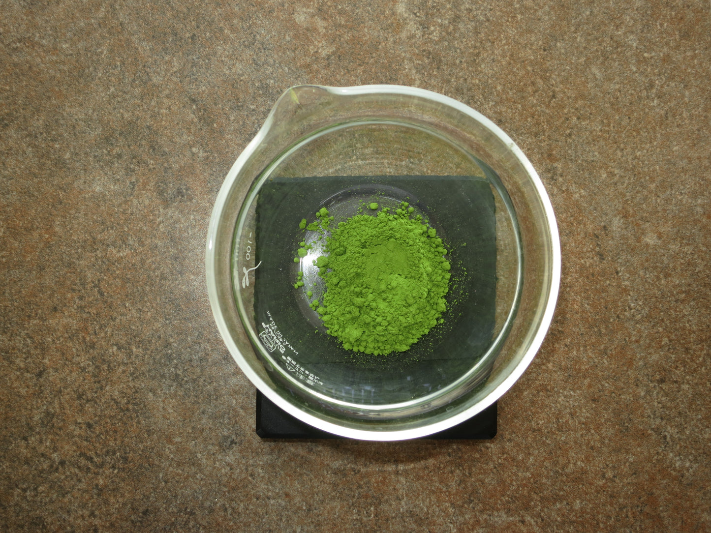 Uji Tenshin 天真