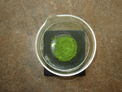 Uji Tenshin 天真